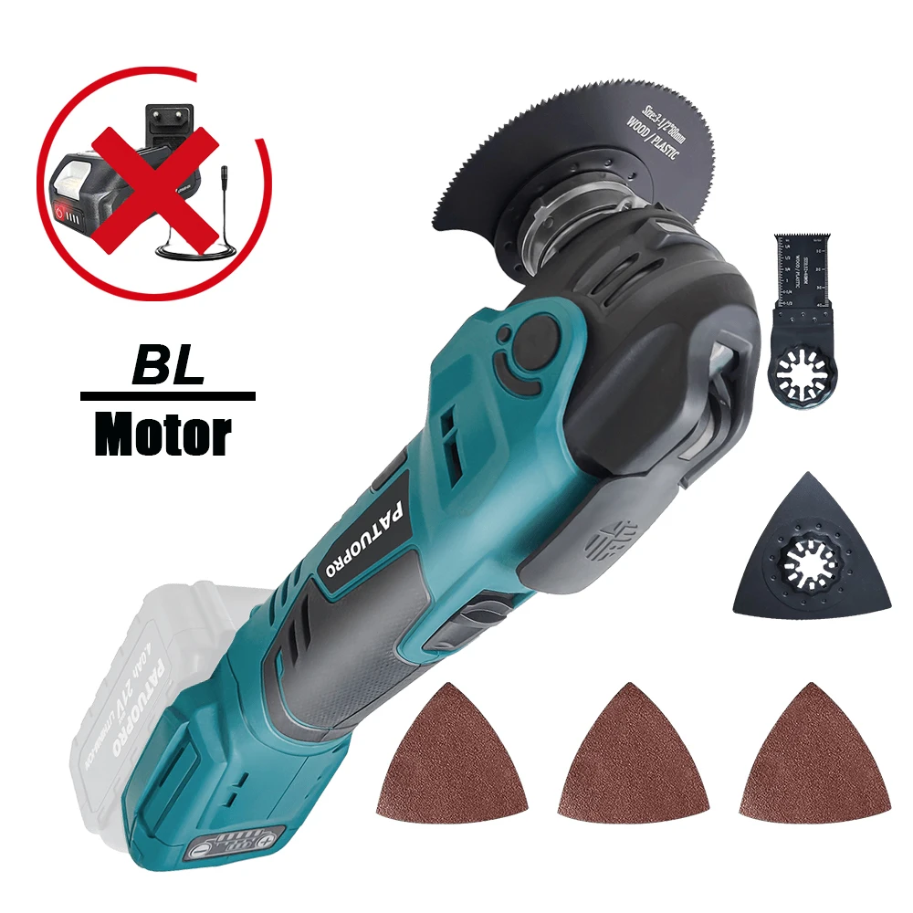 PATUOPRO 5-Speed Brushless Oscillating Multi Tools Cordless Electric Saw Shovel Cutting Power Tool For Makita 18V Battery