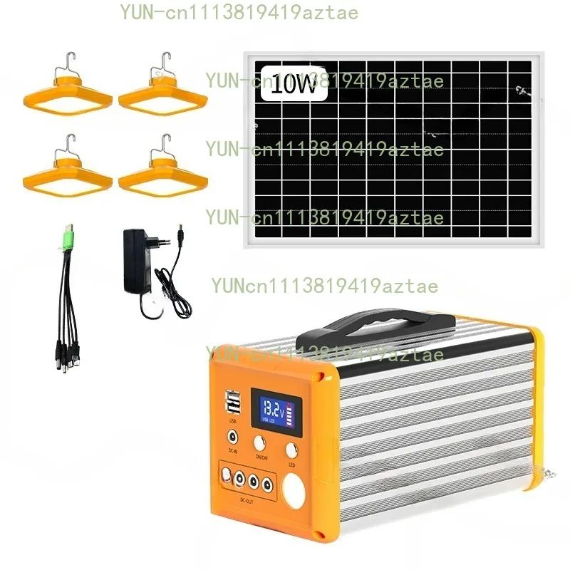 Hot-selling home camping portable power station with solar panels LiFePO4 battery solar generator