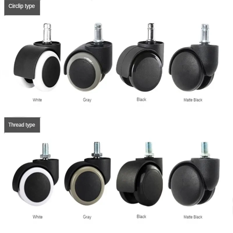 5 Pcs/Lot 2 Inch Circlip 11mm / Thread 10mm Universal Wheel Office Chair  Pu Furniture Caster