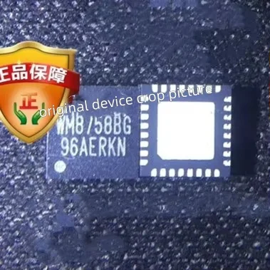 

2 шт./компл. 2 шт./лот, новый оригинальный 100% качество WM8758BG WM8758
