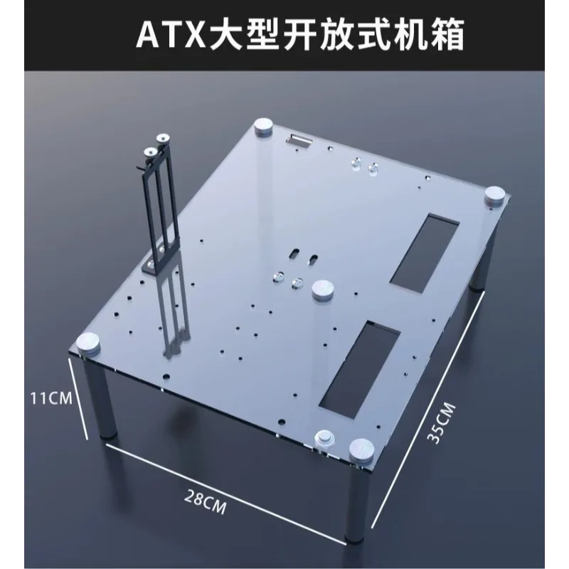 Open Frame Computer Case, Fully Transparent Acrylic Test Platform Bracket, Supports MATX ATX Motherboard