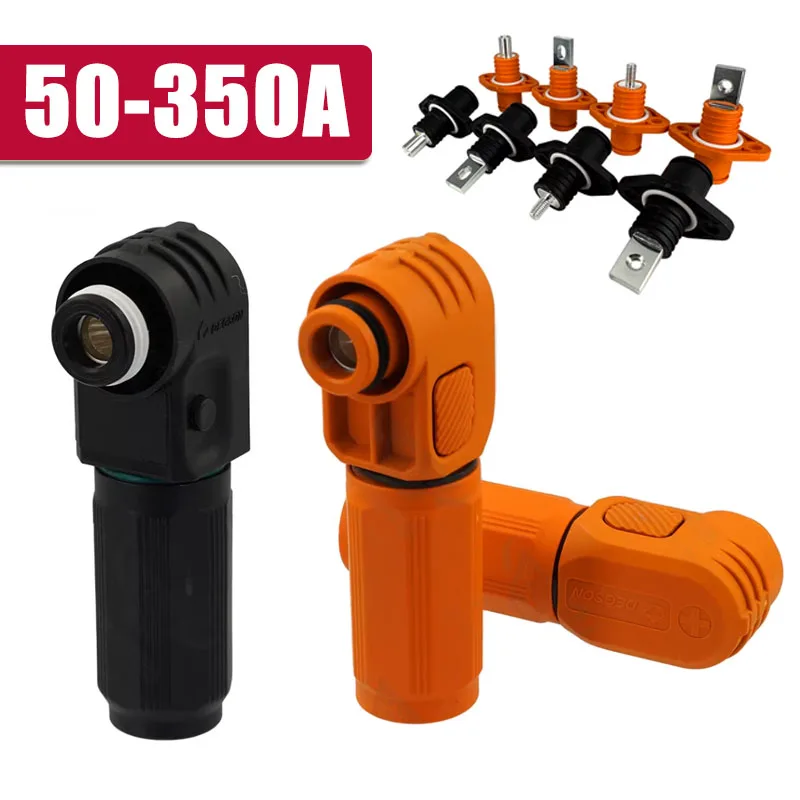 250A 120A Single Core Energy Storage Connector 70/100/120/150/200/350A Power Terminal Block High Current Through Wall Power Plug