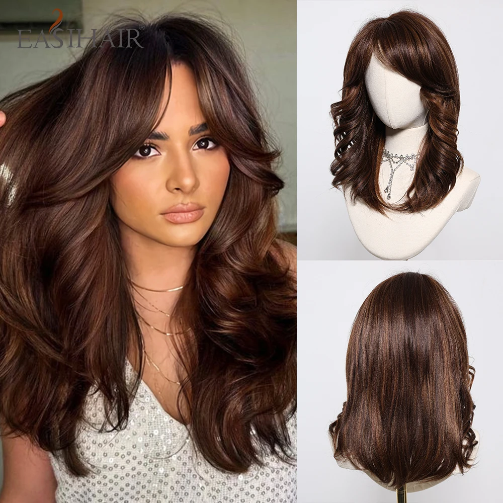 Medium Length Synthetic Wigs Brown Highlight Wavy Wig with Bangs YAKI Soft Hair for Women Daily Cosplay Heat Resistant Fiber