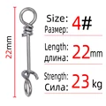 Size 4