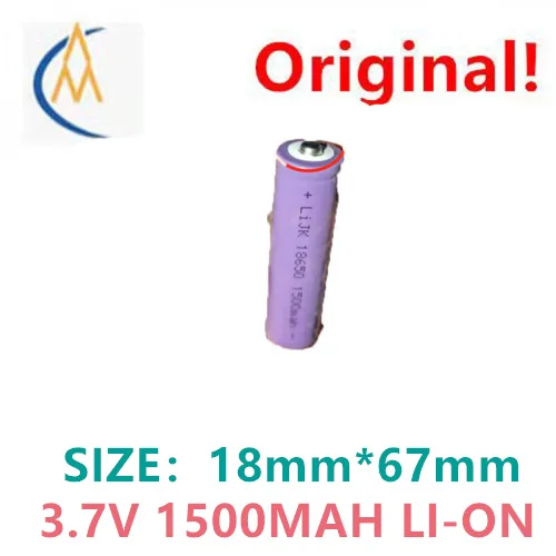 buy more will cheap Brand new genuine 18650 1500MAH with plug protection 3.7V equipment medical toy line pointed tip