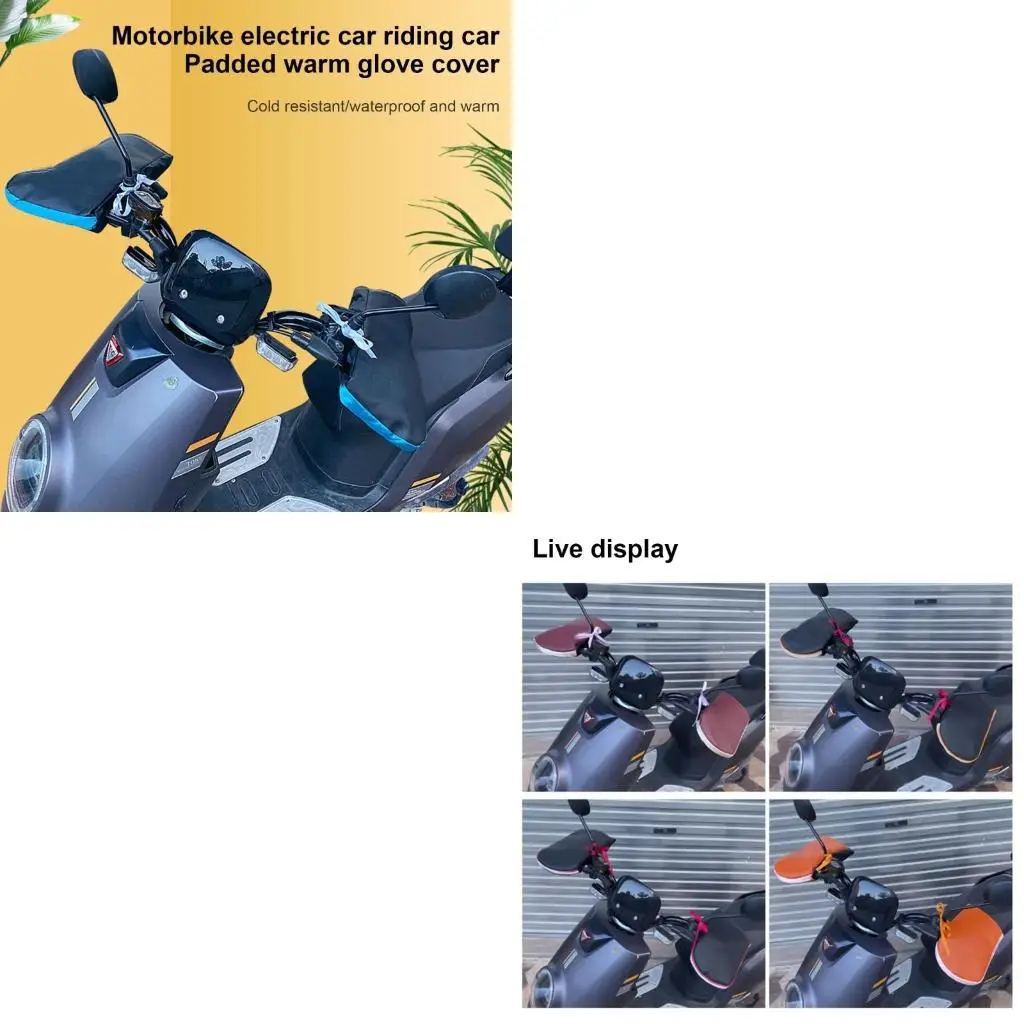 

Теплые рукавицы для руля мотоцикла для холодной погоды, термоподкладка, муфты для рук, перчатки для руля, ветрозащитные рукавицы