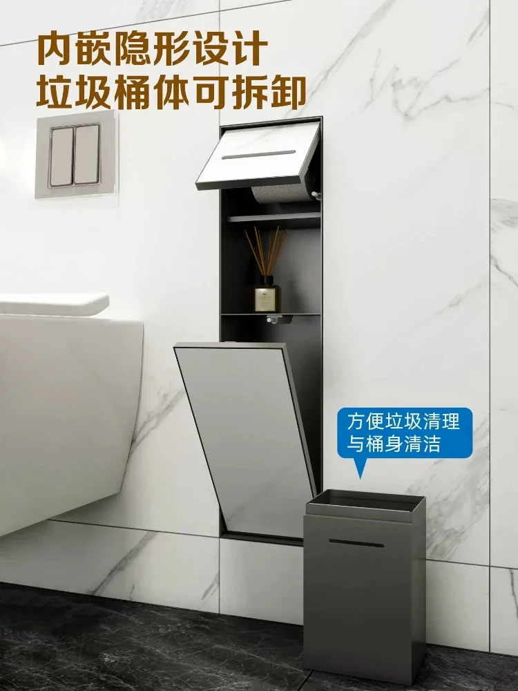 Bathroom embedded stainless steel niche hidden into the wall combined tissue box