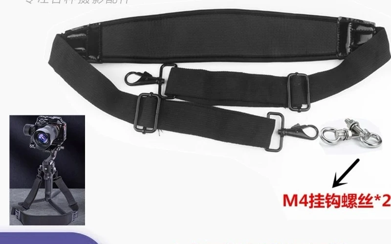 

Ремень-фиксатор для трехосевых стабилизаторов DJI RS3 RS4, аналогичный S/SC/RSC2/RS2, с защитным тросом, аксессуары для расширения возможностей использования.