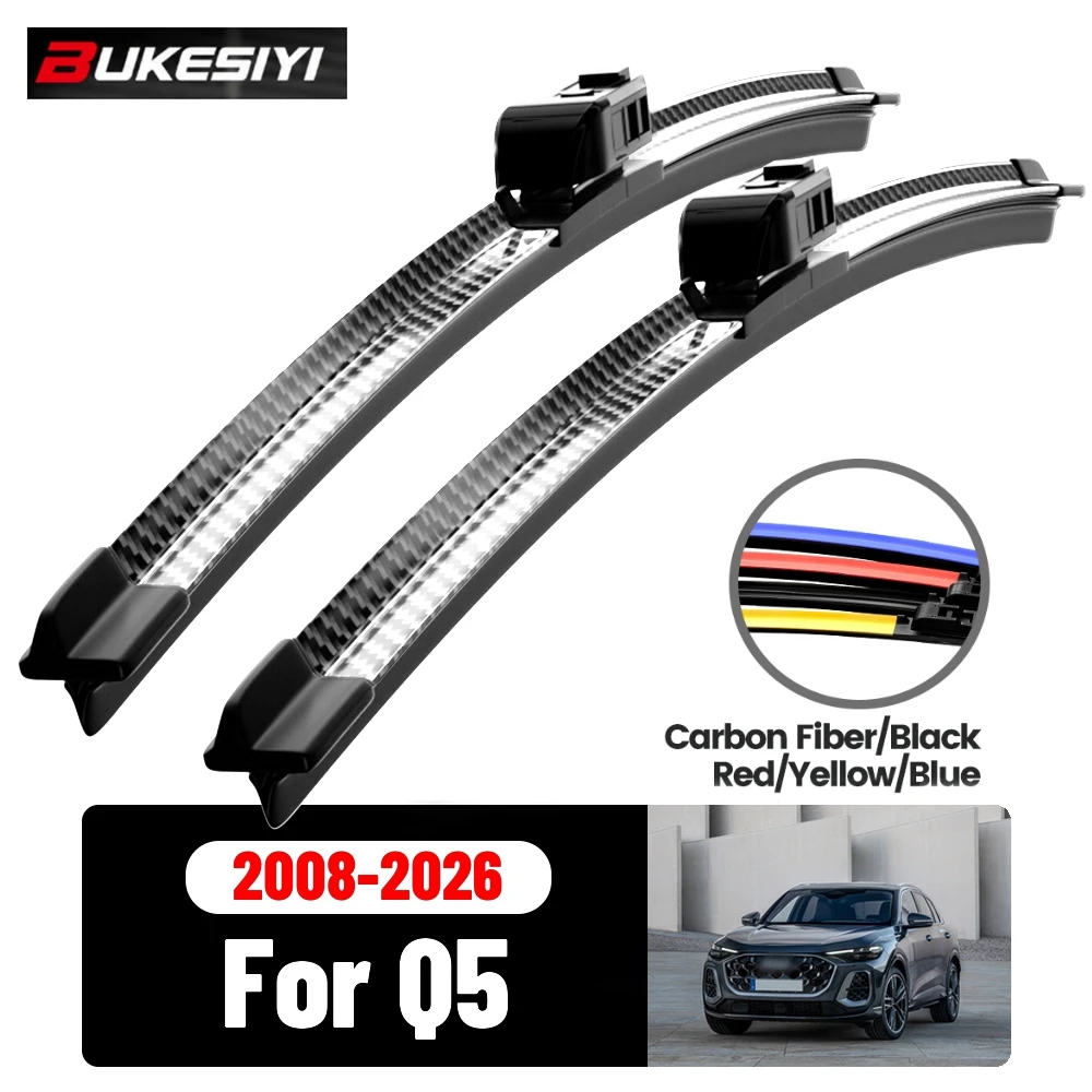 2PCS Front Wiper For Audi Q5 8R FY 2008-2026 2013 2014 2016 High Quality Windscreen Wipers Carbon Fibre Colors Accessories