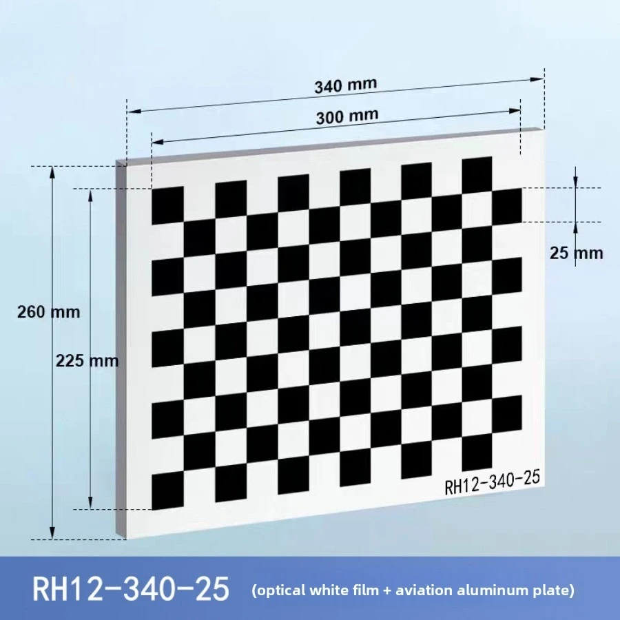 Chessboard Optical Calibration Board Machine Vision Calibration Board Photo Diffuse Reflective Non-reflective Customization