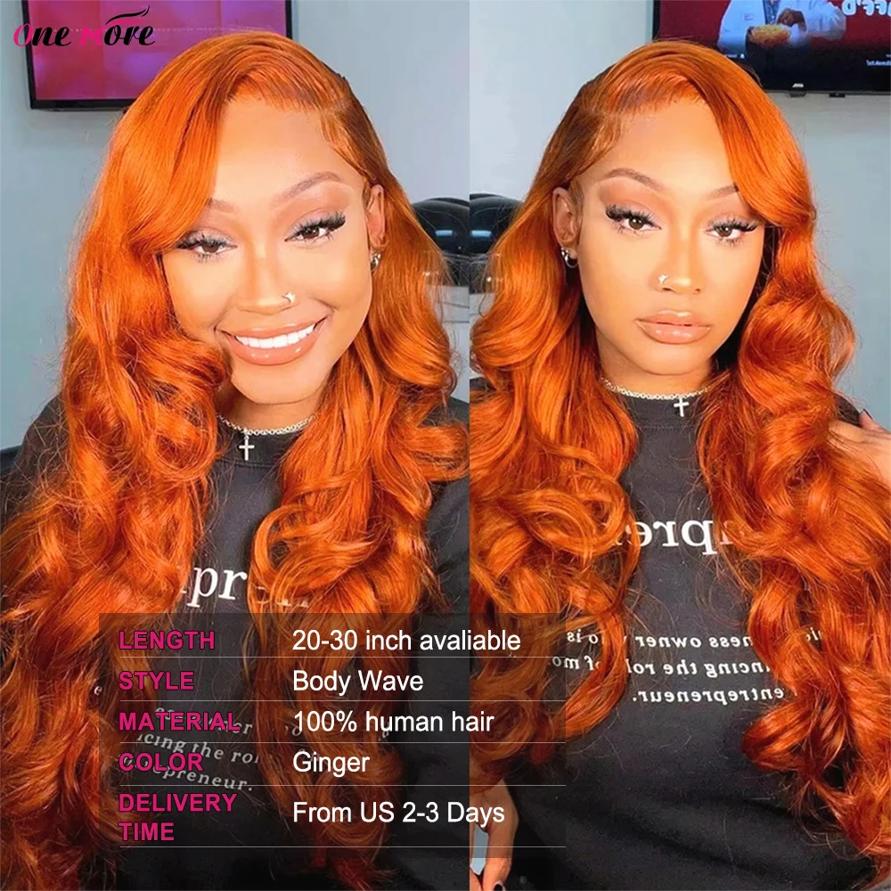 Body Wave Orange Ginger Lace Front Wig Human Hair 100% Brazilian 13x4 Lace Frontal Colored Wigs For Black Women Custom Length