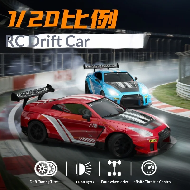 Cross border Orlans RC four-wheel drive remote control drift car 1:20 with lights racing car  hot selling remote control