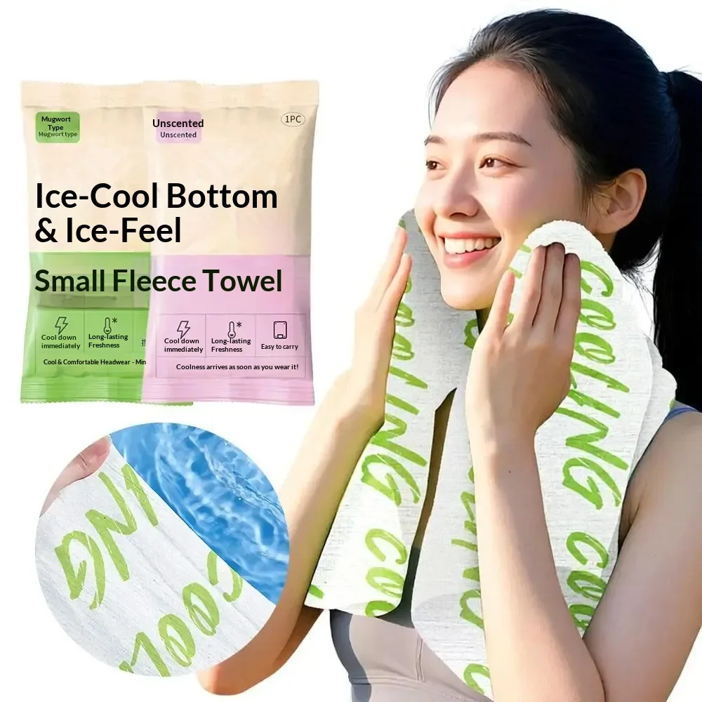 10Pcs Non Woven Fabric Cooling Towel Breathable Quick Drying Sweat Wipes Sunstroke Prevention Disposable Instant Cold Towel