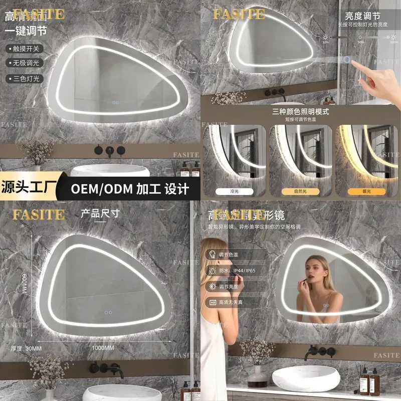 For Frameless Smart Bathroom Mirror Irregular Vanity Luminous Special-shaped Hanging Touch Screen LED Light Makeup Mirror