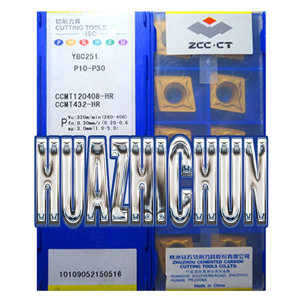 HUAZHICHUN HUAZHICHUN 10pcs YBC152 251 351 151 252 SCMT120408-HM Carbide Inserts Turning Tools Cutter Lathe Blade for Steel