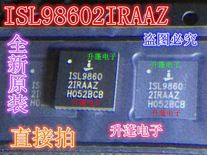 

5pieces ISL9860 ISL98602IRAAZ QFN IC