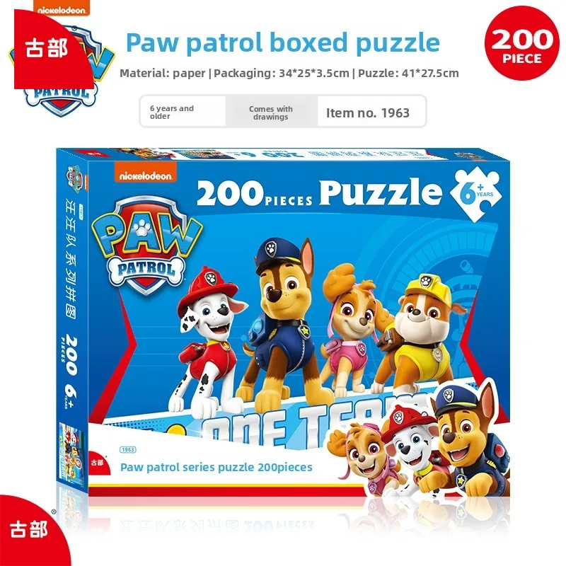 Gubu caixa de presente quebra-cabeça 100/200 peças crianças brinquedo dos desenhos animados jogo educativo conjunto de presente de aniversário crianças brinquedo de aprendizagem precoce