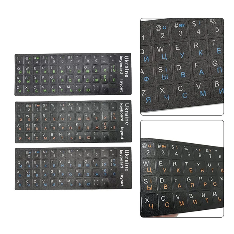 

Ukraine Language Ukrainian Keyboard Sticker Durable Alphabet Black Background For PC Laptop Accessorie Computer Keyboard