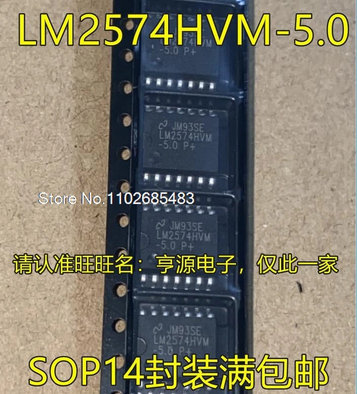 

LM2574HVM LM2574HVM-5.0 LM2574MX LM2574M-5.0 SOP14