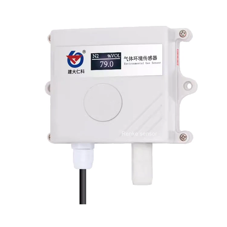 Preço do detector de gás de nitrogênio N2 do sensor Modbus de nitrogênio de alta precisão Renke