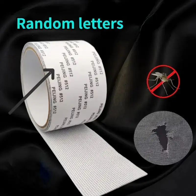 مقاوم للماء نافذة شاشة شريط لاصق ذاتية اللصق ديكور المنزل صافي التصحيح مكافحة الحشرات البعوض شبكة كسر ثقوب إصلاح ملصقات #2