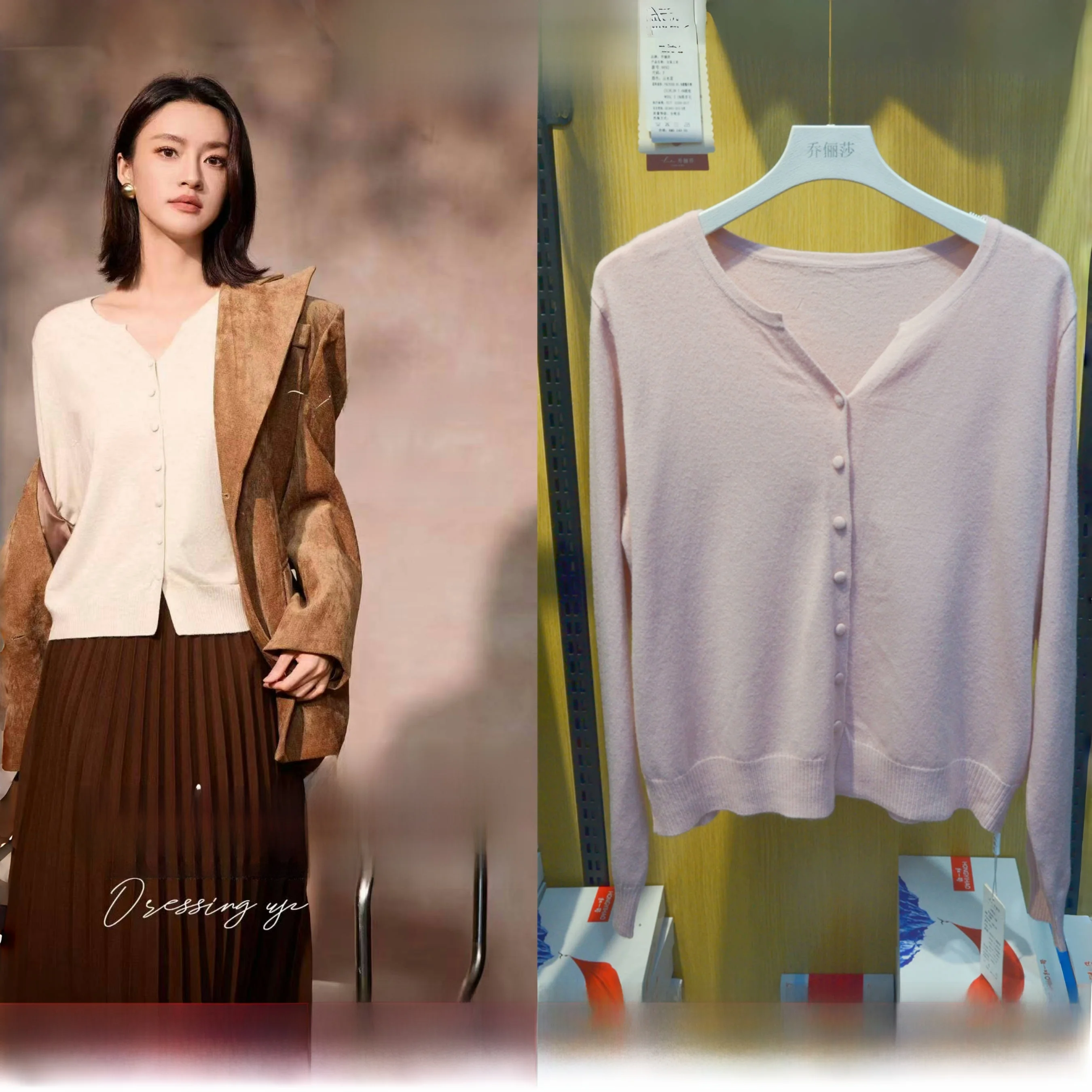 

Faionable V-Ne Long Sve Knitted Sweater Loose Slimming Korean Sle Women's Autumn New Arrival 7566 Comfortable Warmth