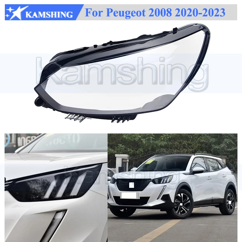 

Крышка фары Kamshing, абажур для Peugeot 2008 2020-2023, стеклянная крышка фары, прозрачная линза