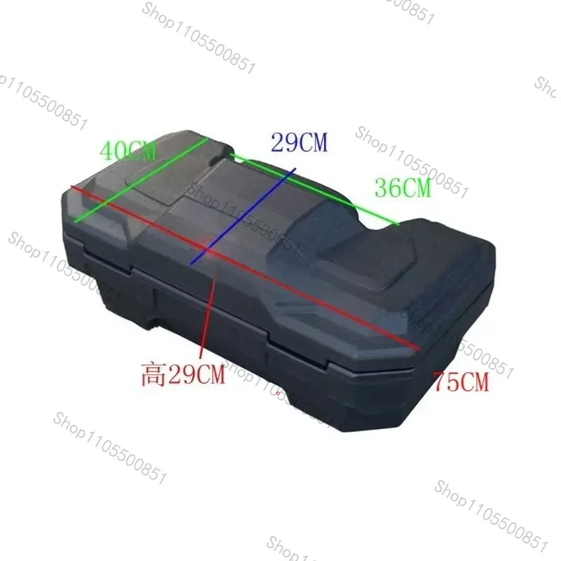 

Off-road motorcycle accessories, Bull ATV modified backrest with lock.