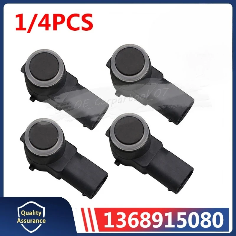 

1368915080 0263013413 для Fiat Doblo Ducato III Qubo Bravo II PDC датчик системы помощи при парковке 1/4 шт.