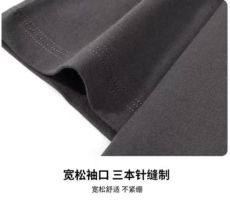 100% Baumwolle, einfarbig, 230G schweres T-Shirt, gleicher Stil für Damen und Herren, für Paare, Rundhals-Basisshirt. – Detail 11