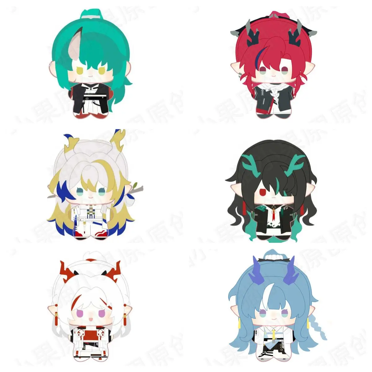

Arknights Nian Dusk Ling Anime Mini Doll Adorable Plush Doll Printed Starfish Body Pendant Cosplay Keychain Toy Gift 10cm