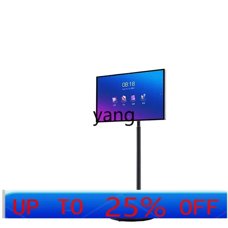 CX conference tablet integrated 32-inch mobile screen machine with heart screen smart electronic whiteboard