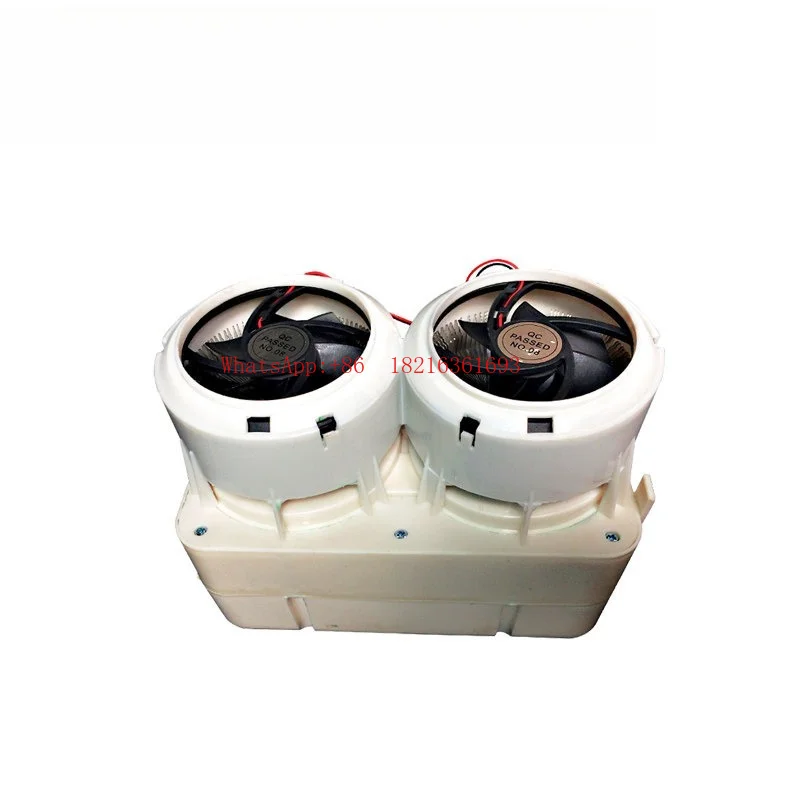 

Fish Tank Cold Water Refrigerator, Mini Small Double Ice Bladder Household Cooling Semiconductor Refrigerator