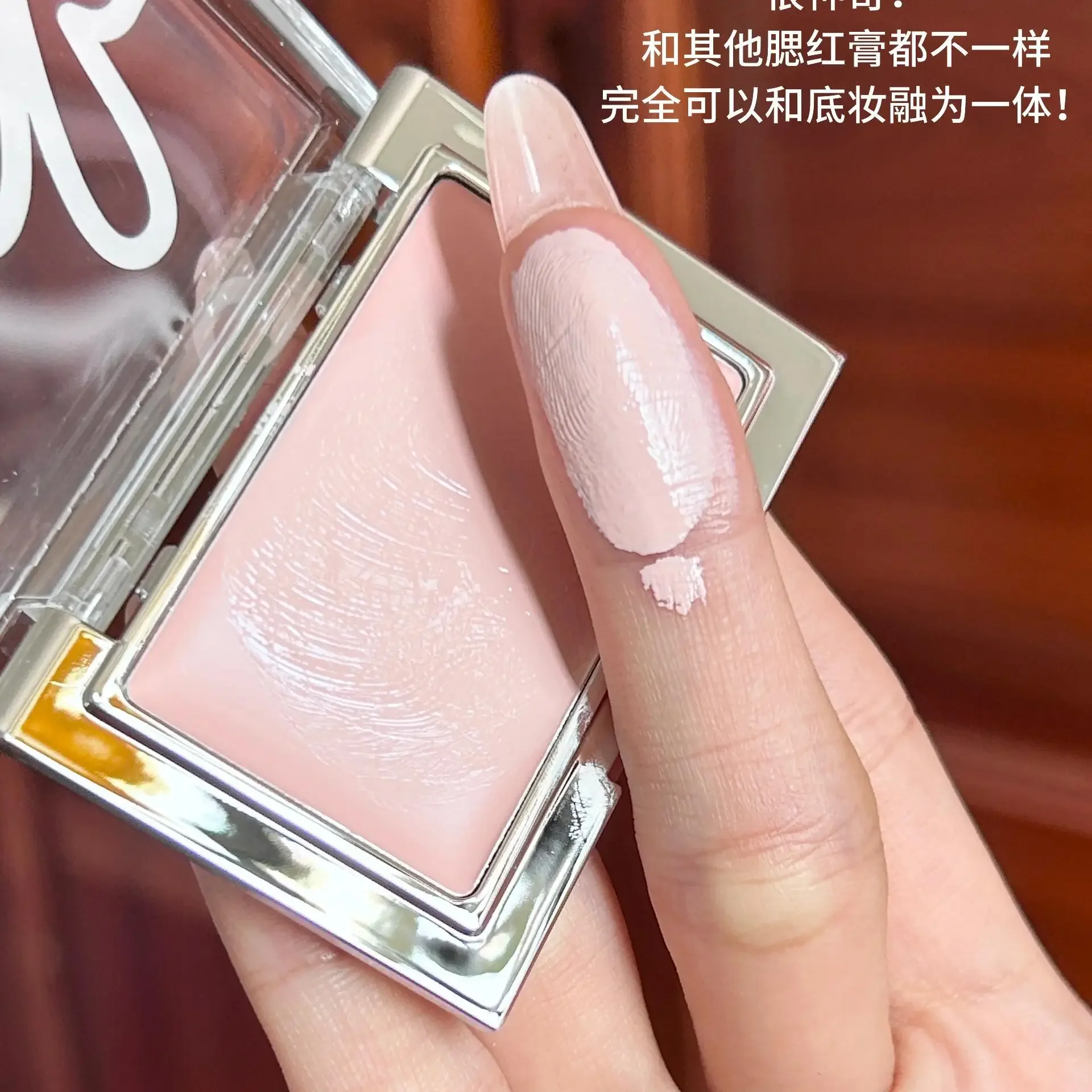 HYNTOOR 보습 블러셔 크림 사용이 쉬운 얼굴 볼 메이크업 색상 조절 밝게하는 컨실러