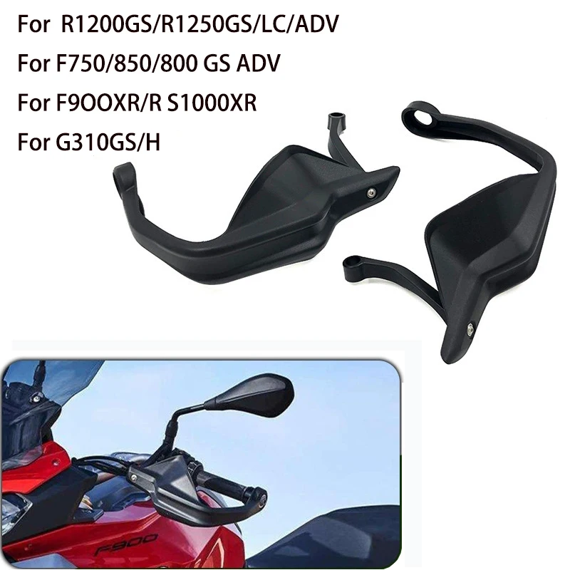 

Для BMW G310GS G310R 2017-2020 F750GS F850GS модифицированные аксессуары для мотоциклов, защитный чехол на руль, ветрозащитные поручни