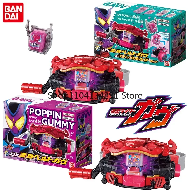 

Bandai натуральная DX KAMEN RIDER GAVV аниме HENSHIN BELT GAVV игрушки для мальчиков и девочек детский рождественский подарок Коллекционная модель украшения