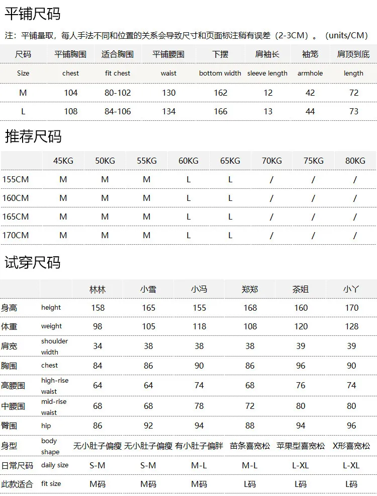 Tank Top Irregular Lyocell Cotton Stand-up Collar Vest Shirt, Women's 38M0 Womens Tops Korean Fashion Clothing