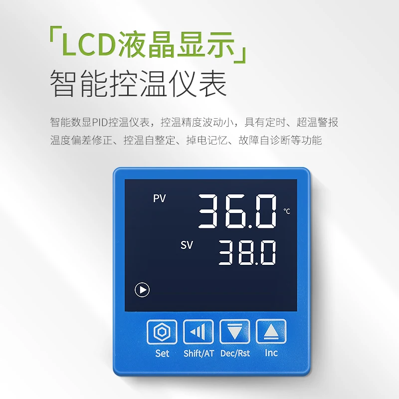 Electric heating constant temperature incubator Small household peritoneal dialysis solution heating seed germination and