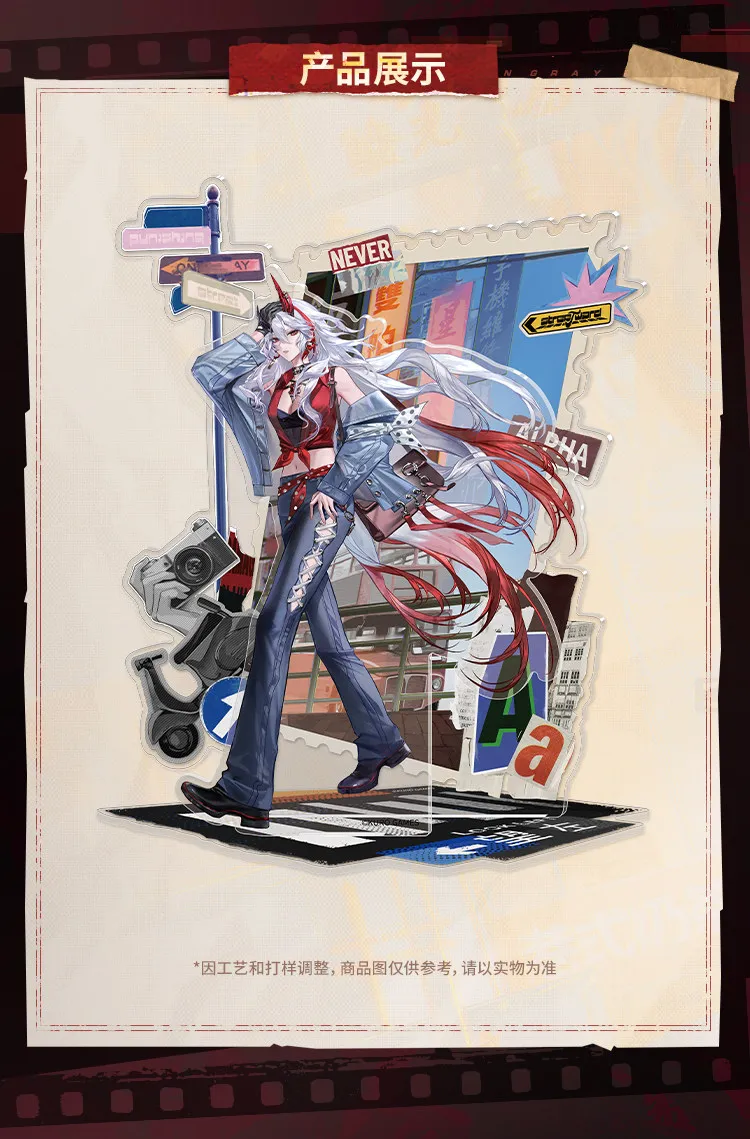 War Dual Pamish Charming Scenes of Old Streets Series Acrylic Double-Slot Display Stand KURO GAMES