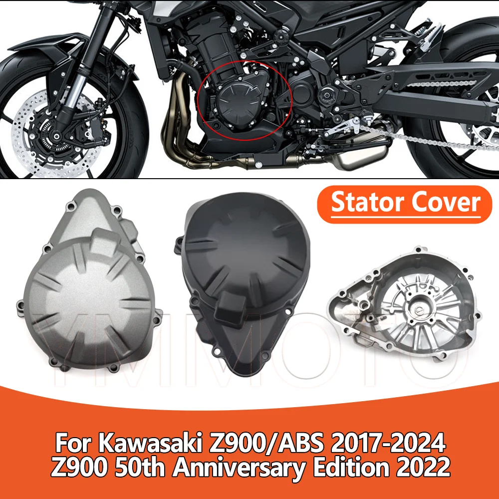 

Для Kawasaki Z900 Z 900 ABS 2017-2024, Z900 50th Anniversary Edition 2022: Крышка статора, крышка картера