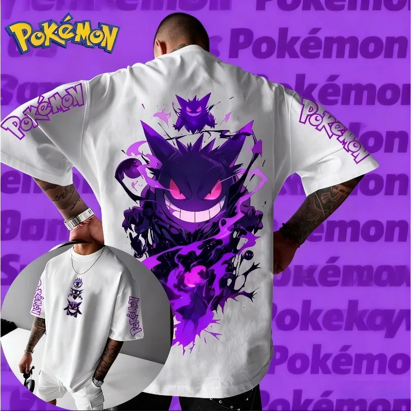 เสื้อยืดพิมพ์ลายโปเกมอน ฤดูร้อน 2025 แบรนด์สร้างสรรค์ ผ้าฝ้ายแท้ 100% ทรงหลวม สไตล์ฮาราจูกุ ลำลอง ใส่ได้หลายโอกาส แขนสั้น ยุค Y2K สำหรับผู้ชาย