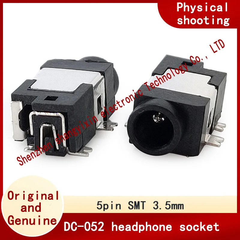 Dc-052 Patch five-pin 3.5*1.3mm pin 5-pin high temperature DC power socket charging base