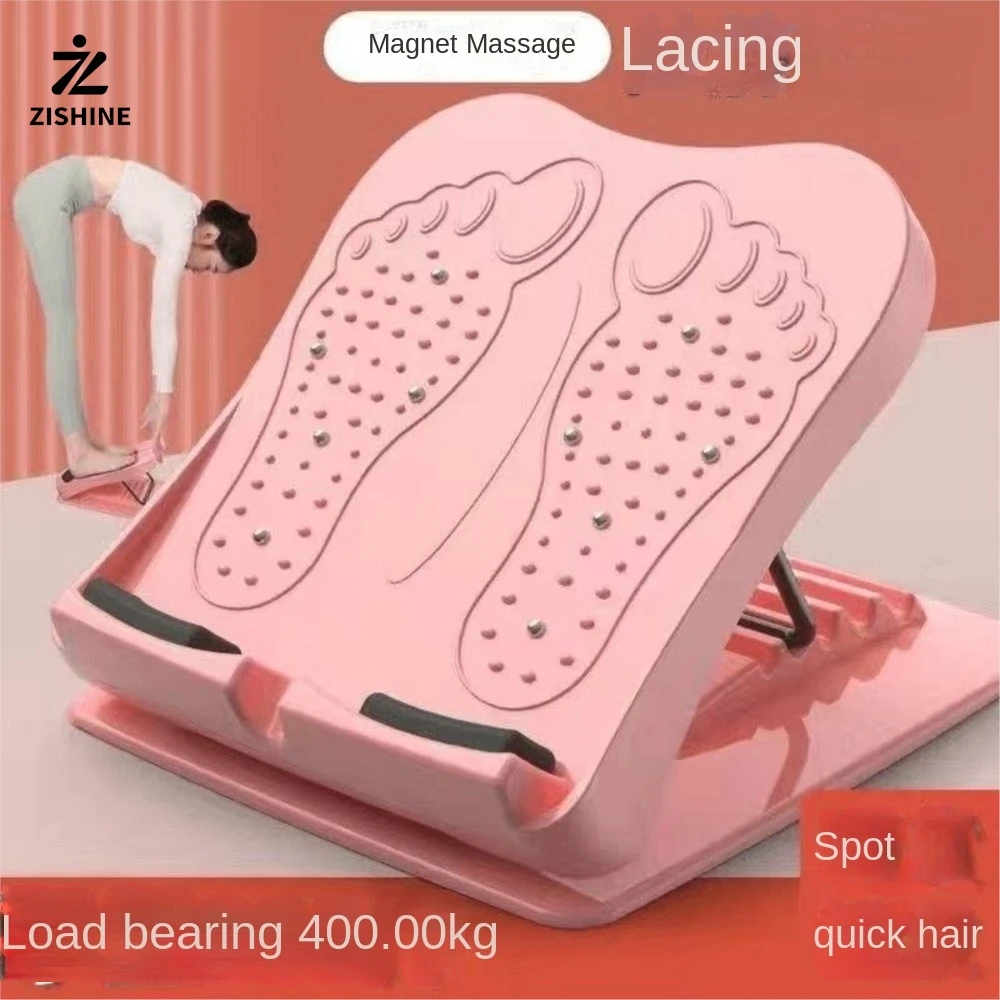 Leg shaping inclined board, calf massage magnetic stretching board, sculpting straight legs