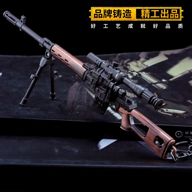 18 cm SVD Sniper Rifle PUBG Juego Periférico Antigua Unión Soviética Pistolas de metal Miniaturas Guerra Militar Soldado Juguetes Adorno Llavero Dropshipping Venta al por mayor Venta caliente Regalos Nueva llegada Rega