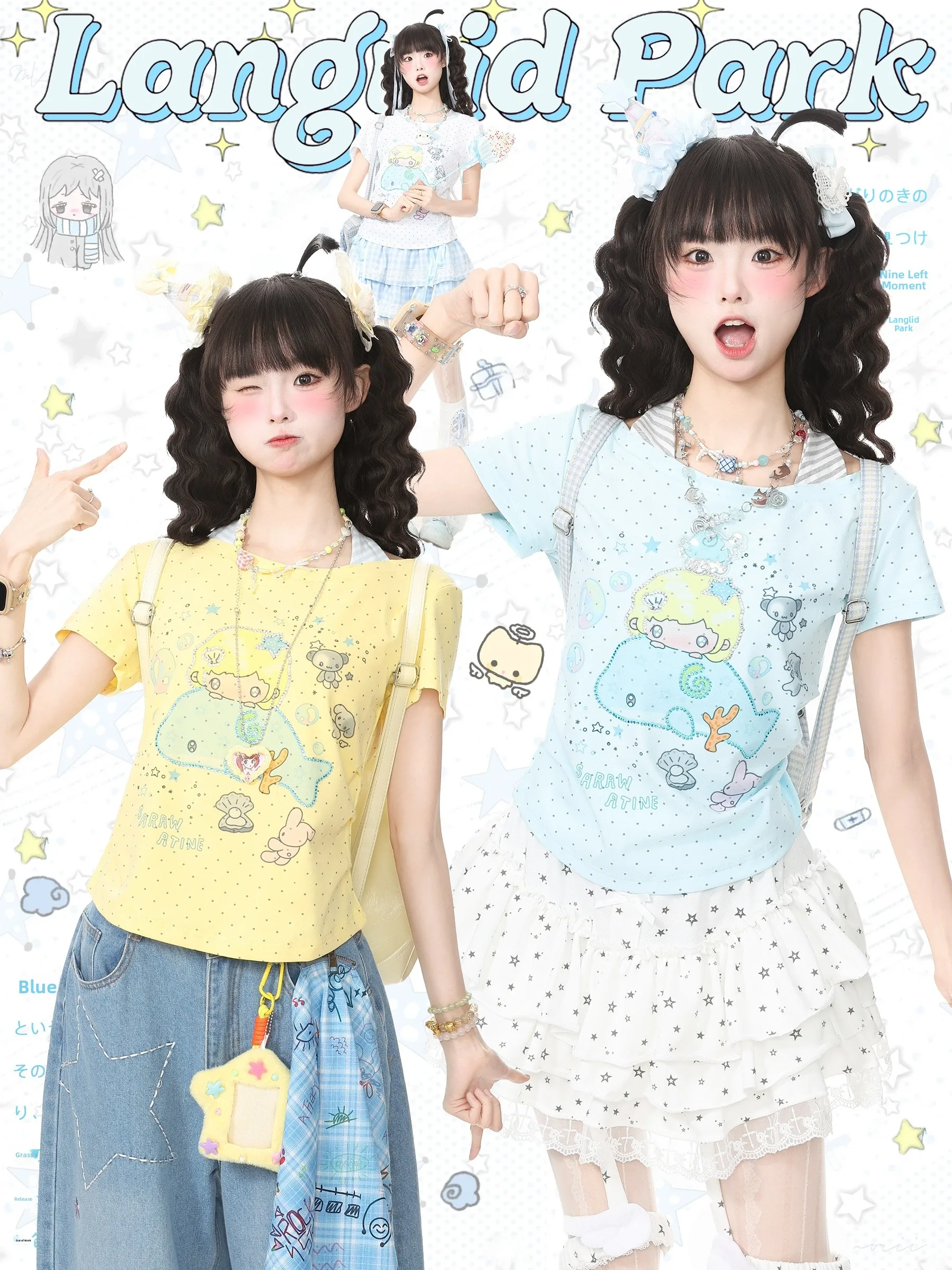Languid Park Blue Ghost Unique Short Sleeve T-Shirt Women's Summer Casual Cotton Printed Glitter Strap Top Low Waist Fit
