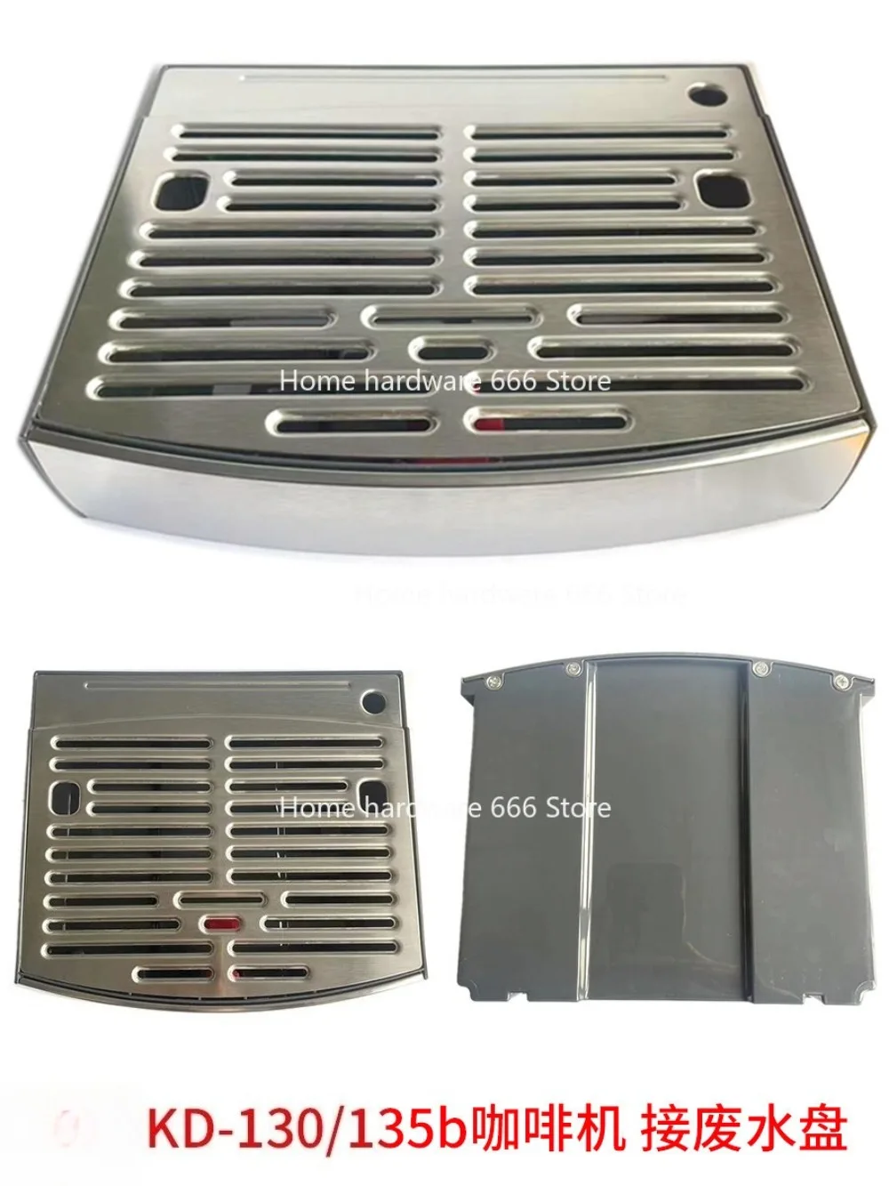 KD130B/KD135B Coffee Machine Original Water Tank Filter Element Wastewater Tray Box Sealing Ring Accessories