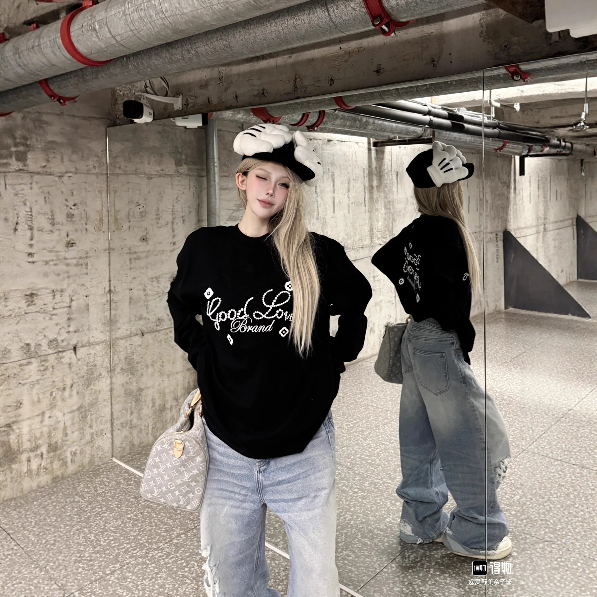Goodbrand New 2026 GOOD LOVES Floral Slogan Premium Luxury Unisex Fitted Long Sleeve