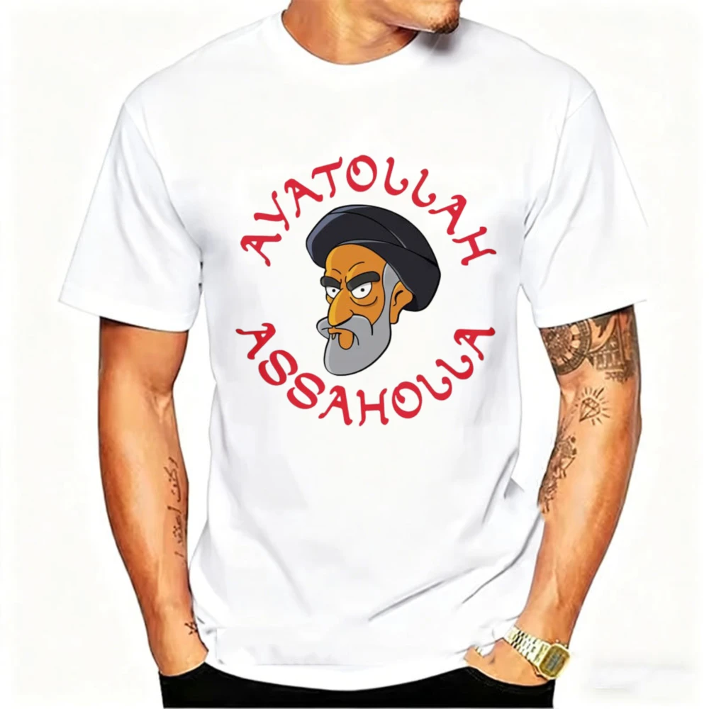 Ayatollah Assaholla Simpsons Parody Funny Graphic Tee Controversial Pop Culture Apparel Casual T-Shirt Regular Short Sleeve