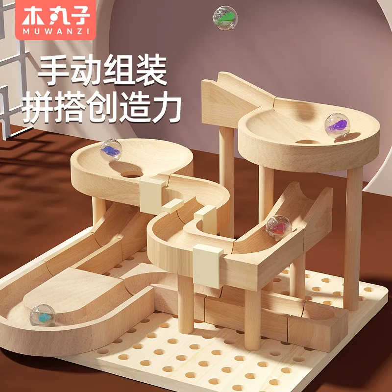 مجموعة ألعاب مكعبات البناء من الخرز الزجاجي المتداول، مجموعة ألغاز للأطفال، لعبة مسار الكرة والدبابيس، لعبة خشبية، XT184