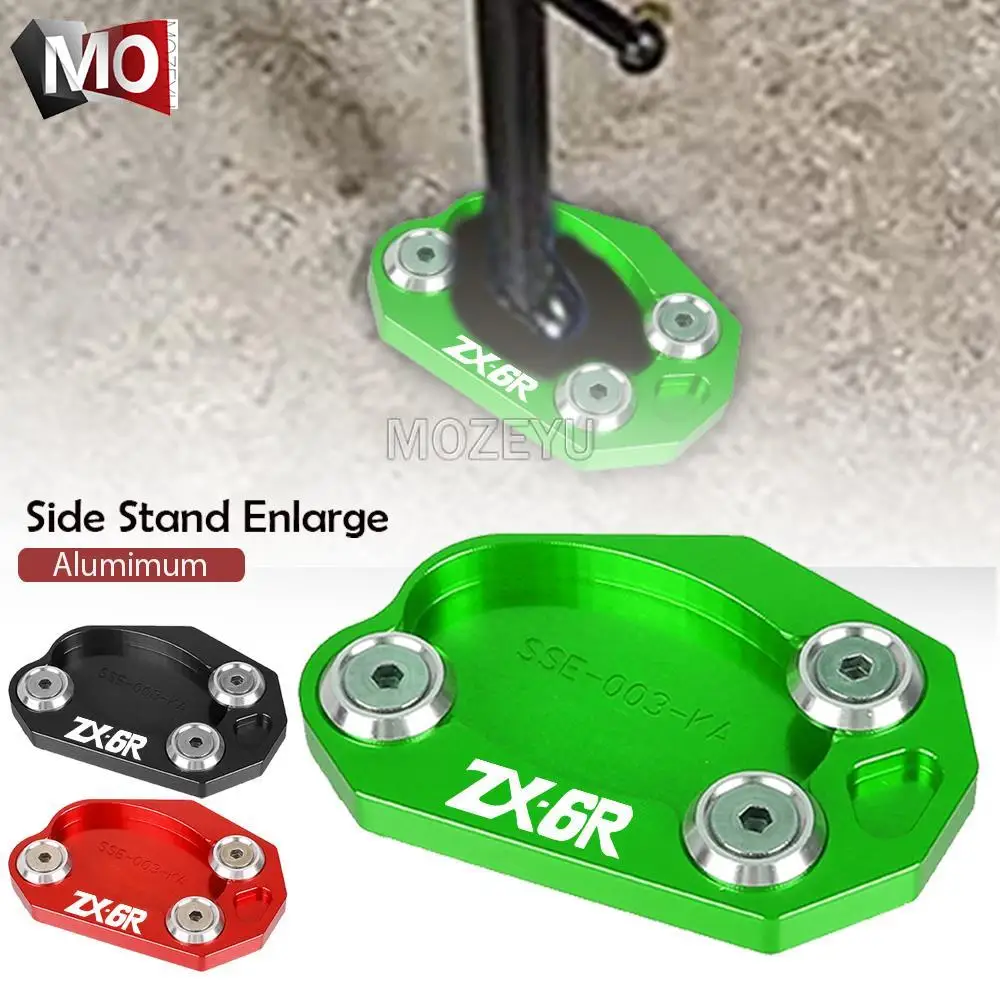 

For Kawasaki ZX6R ZX 6R ZX-6R 2009-2023 2022 2021 2020 2019 Motorcycle Side Stand Enlarger Kickstand Enlarge Plate Extension Pad